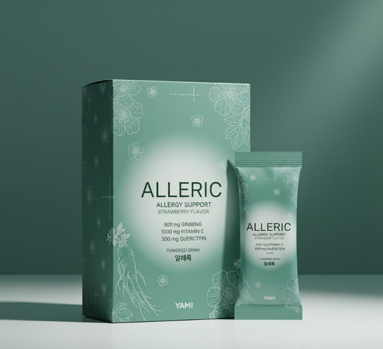 Alleric sachet supplement packaging